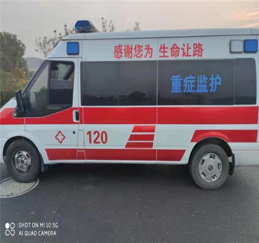 上蔡专业救护车出租,为生命护航